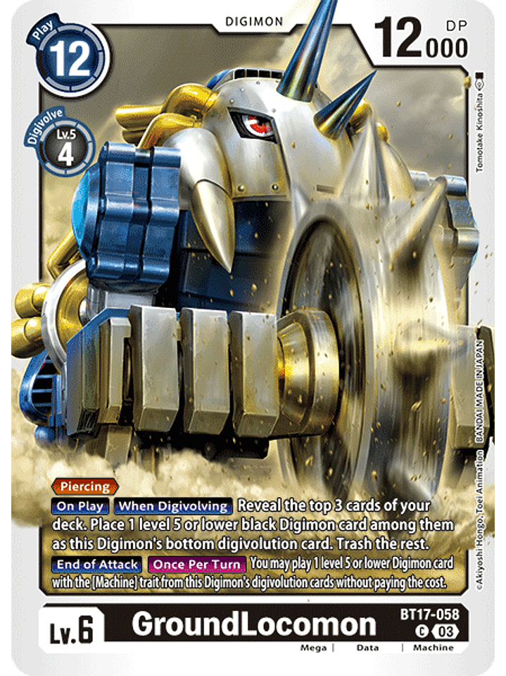 BT17-058 C GroundLocomon 1