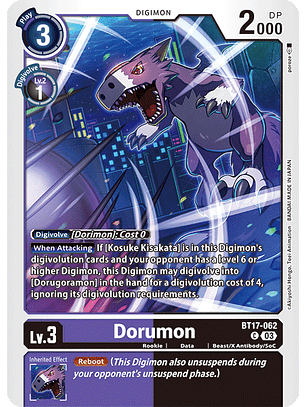 BT17-062 C Dorumon