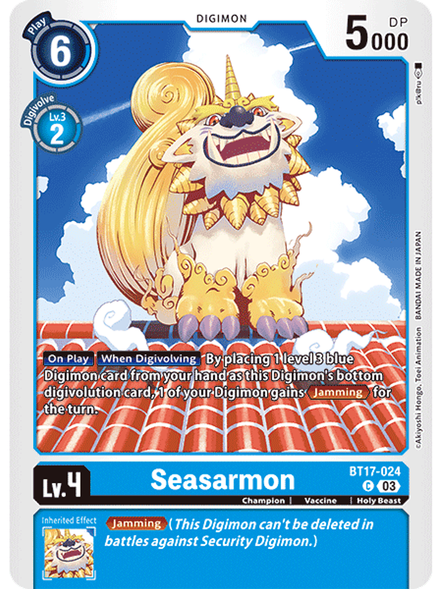 BT17-024 C Seasarmon 1