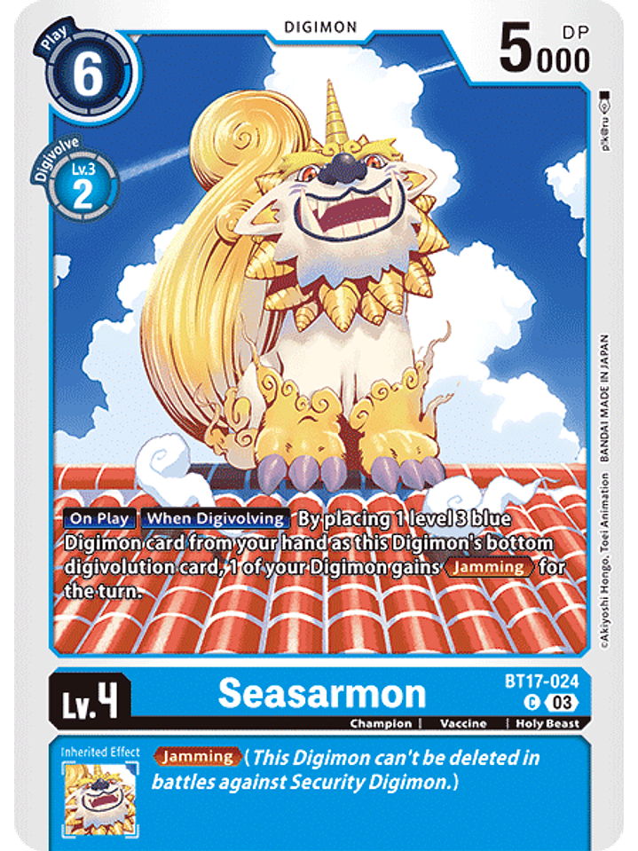 BT17-024 C Seasarmon 1