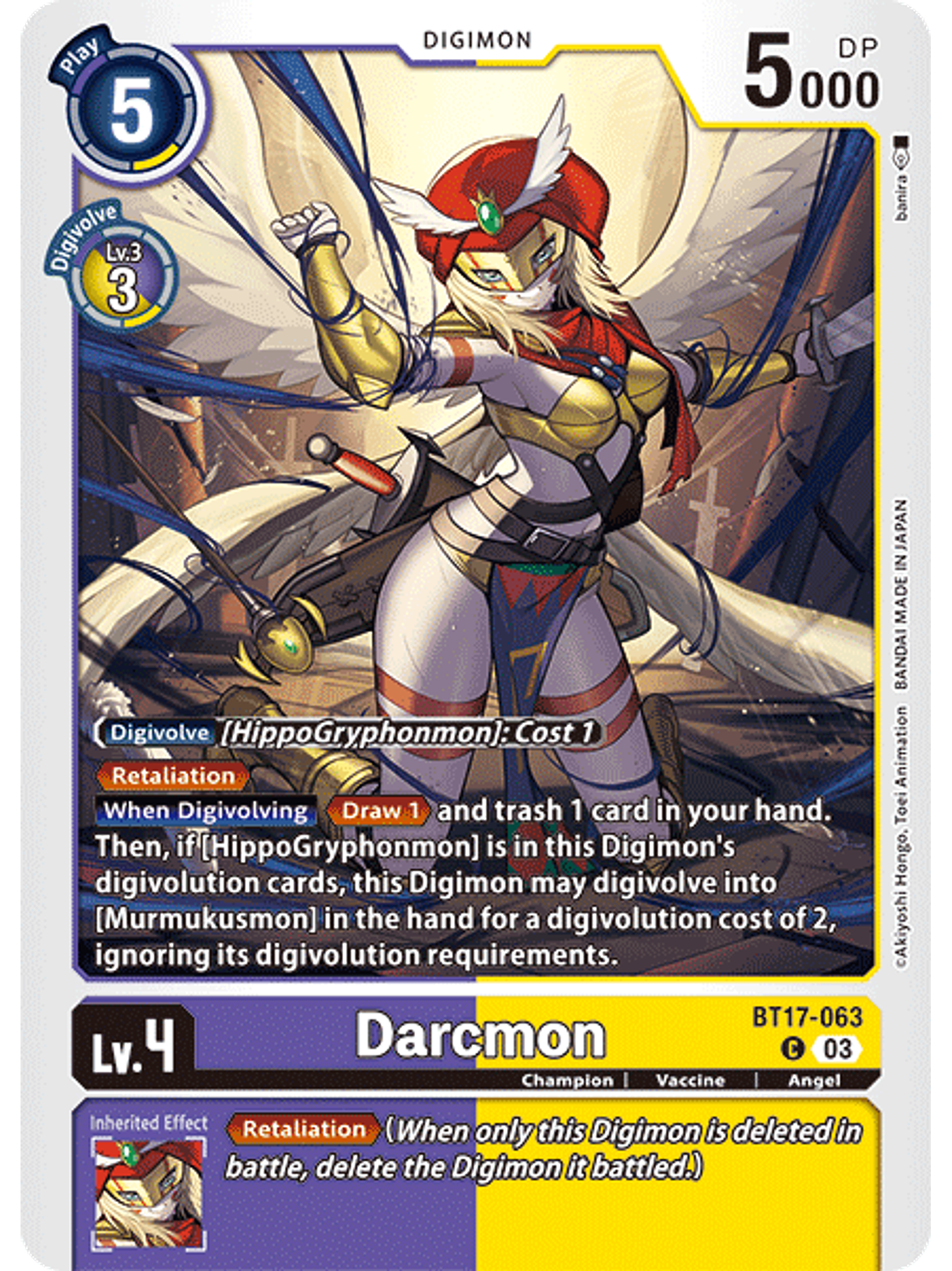 BT17-063 C Darcmon 1