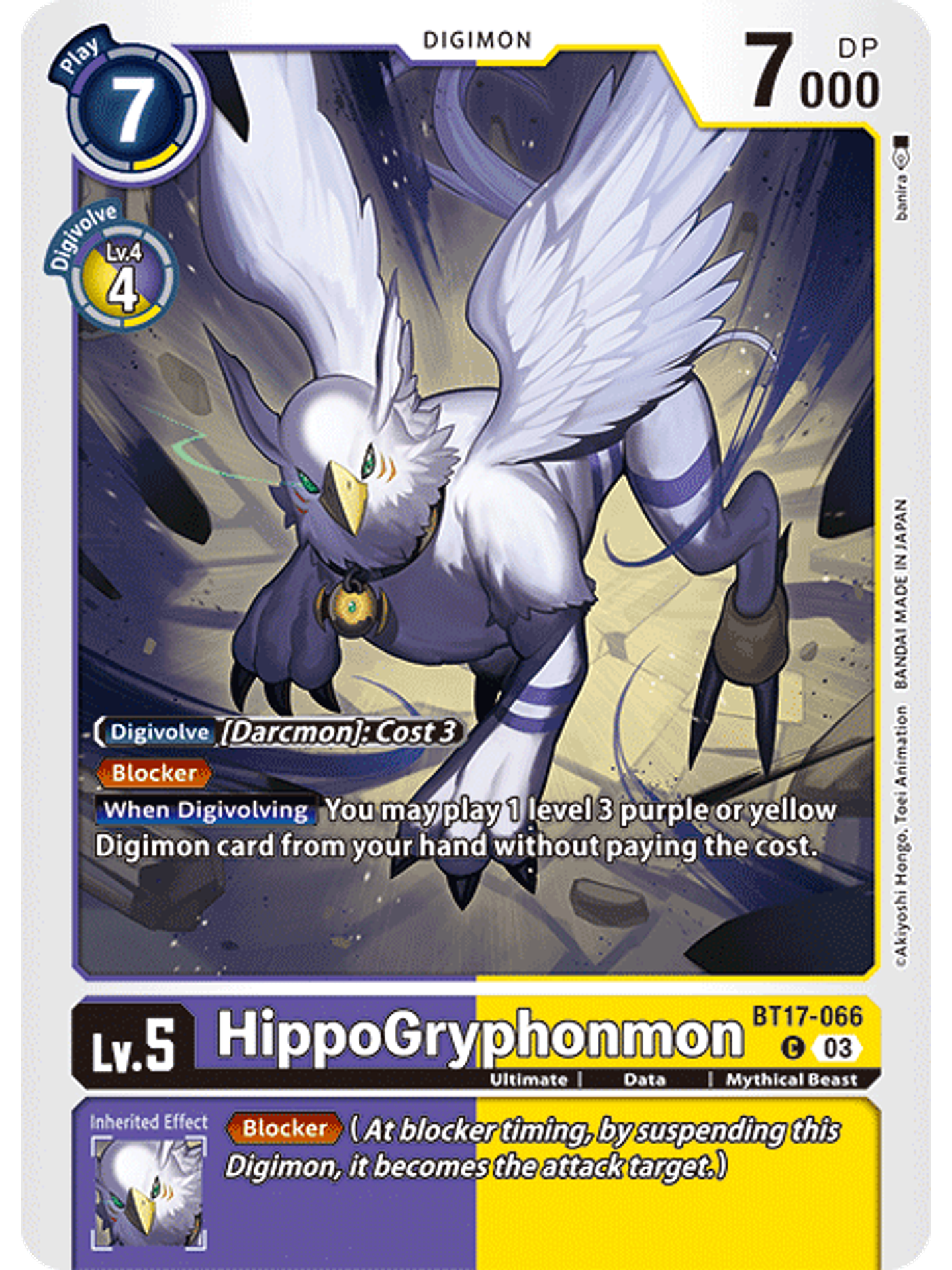 BT17-066 C HippoGryphonmon 1