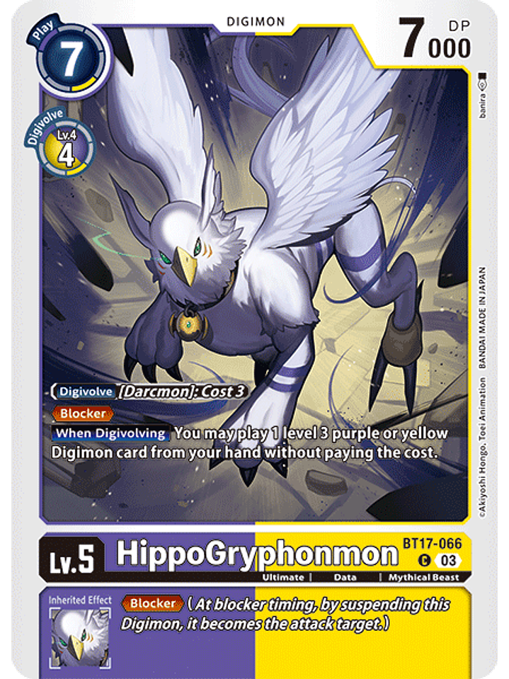 BT17-066 C HippoGryphonmon 1