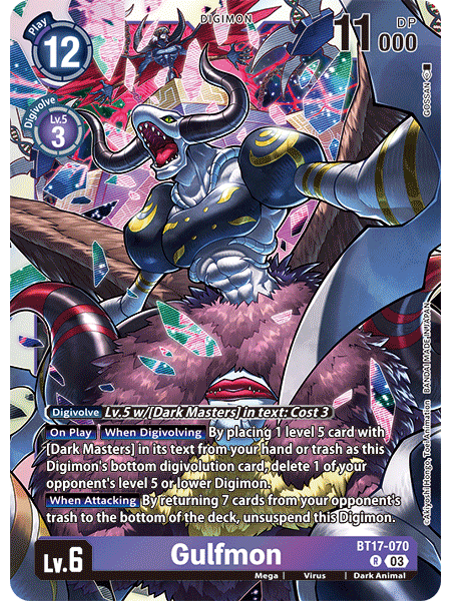 BT17-070 R Gulfmon 1