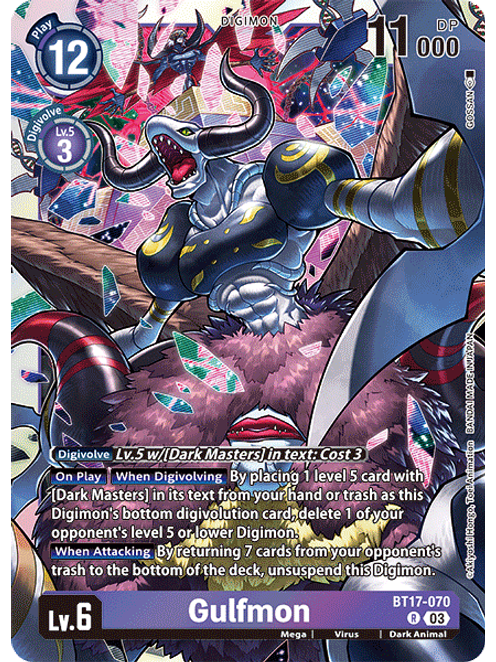 BT17-070 R Gulfmon 1