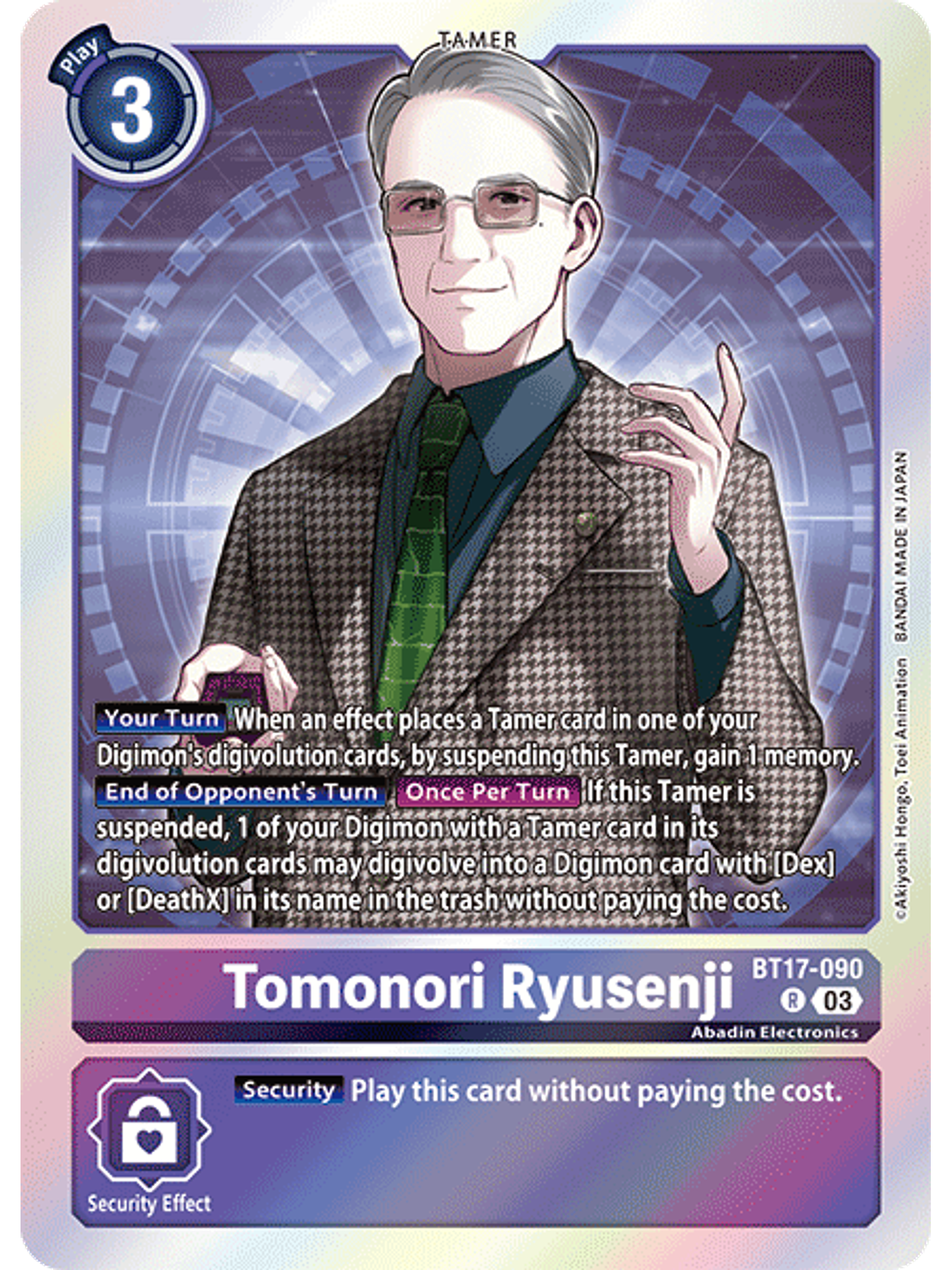 BT17-090 R Tomonori Ryusenji 1