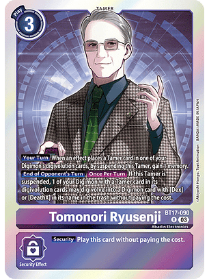 BT17-090 R Tomonori Ryusenji