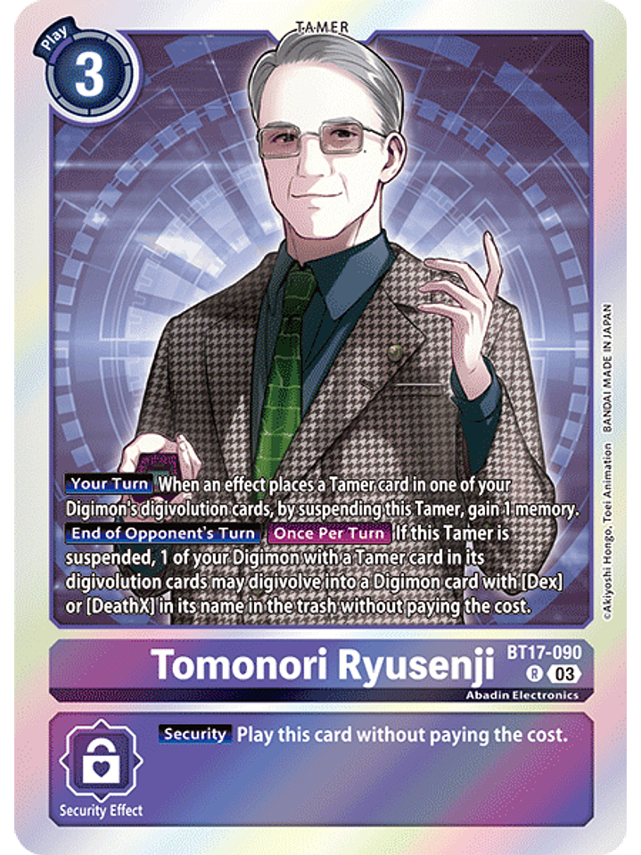 BT17-090 R Tomonori Ryusenji 1