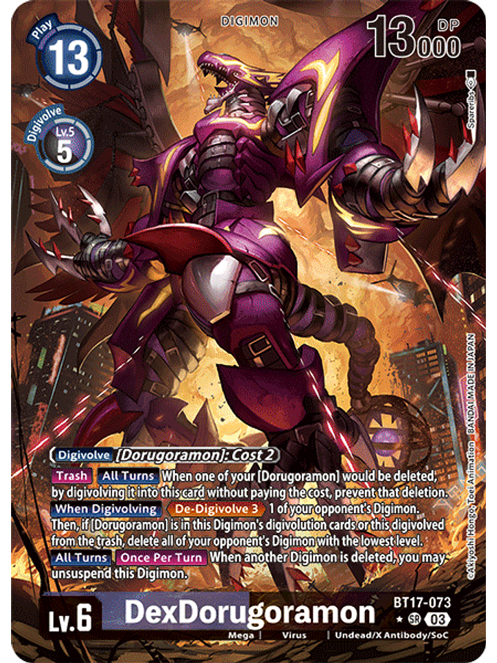 BT17-073 (Alternate Art) DexDorugoramon 1