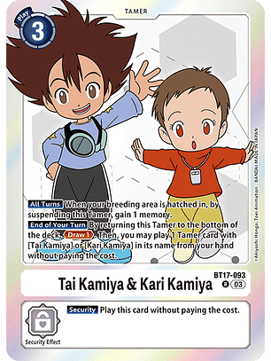 BT17-093 R Tai Kamiya & Kari Kamiya