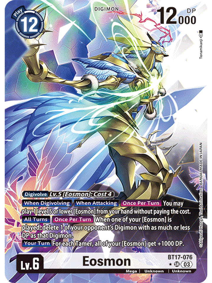 BT17-076 (Alternate Art) Eosmon 1