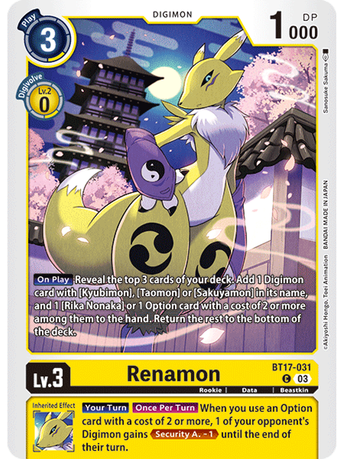 BT17-031 C Renamon 1