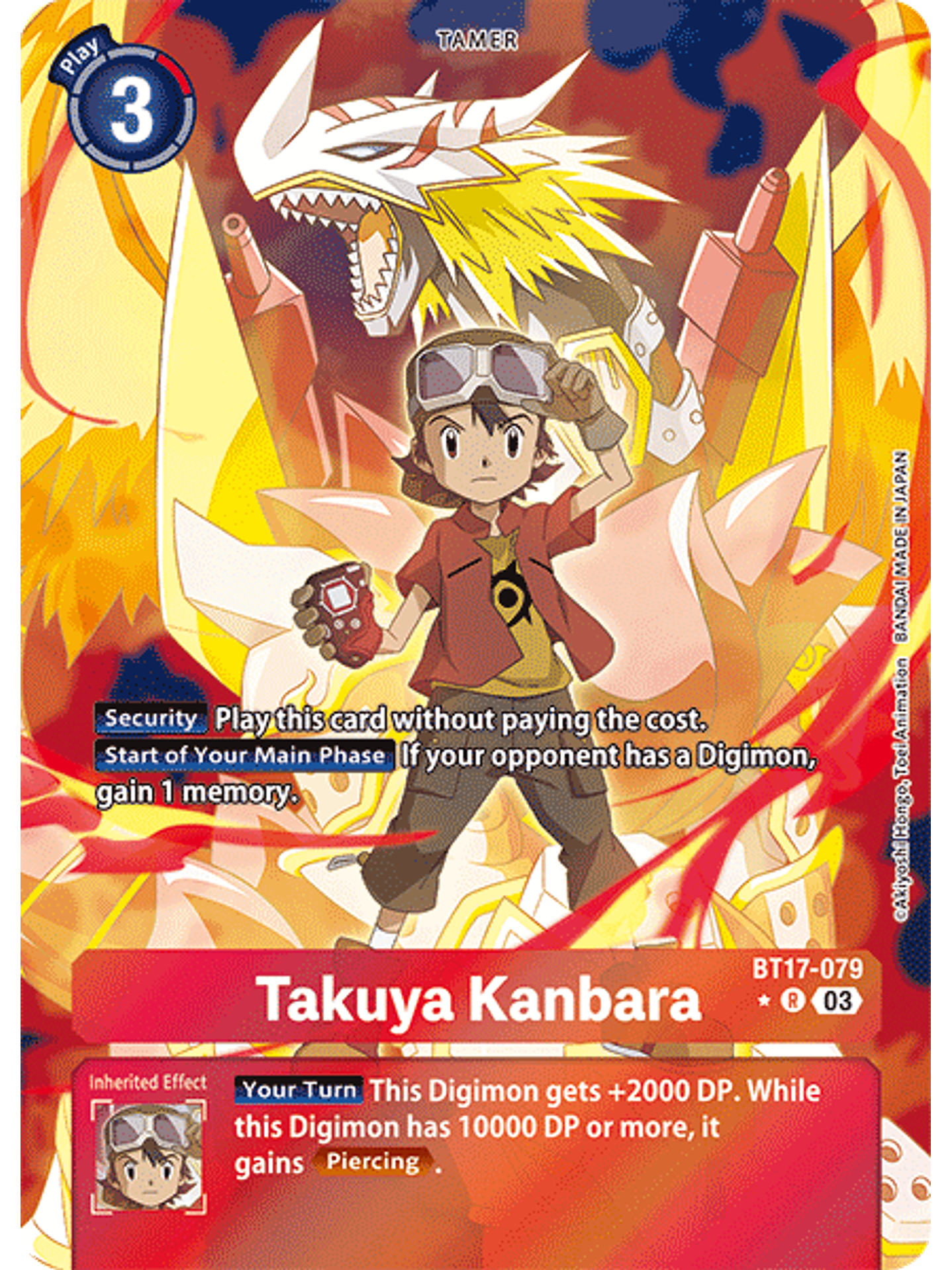 BT17-079 (Alternate Art) Takuya Kanbara 1