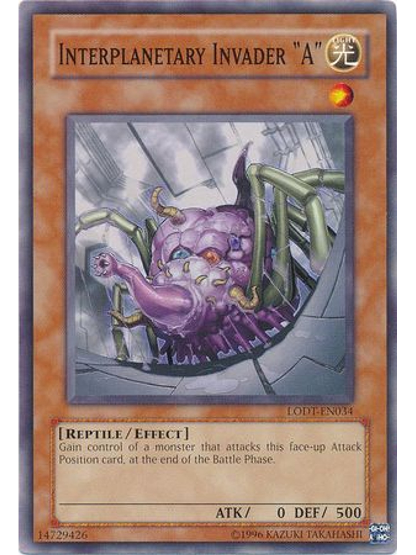 Interplanetary Invader 