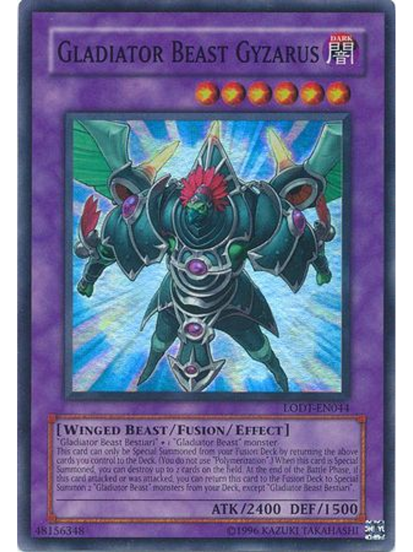 Gladiator Beast Gyzarus - LODT-EN044 - Super Rare Unlimited (2024 Reprint) 1