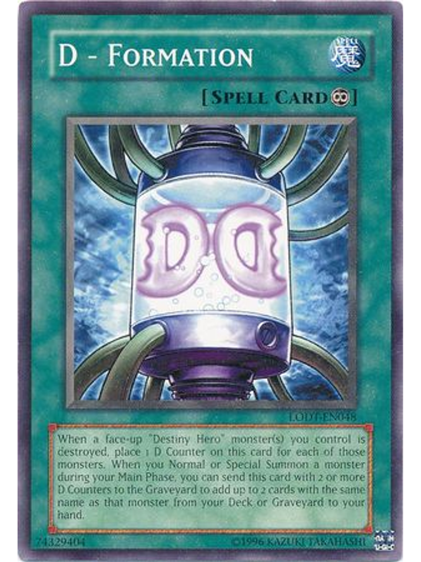 D - Formation - LODT-EN048 - Common Unlimited (2024 Reprint) 1