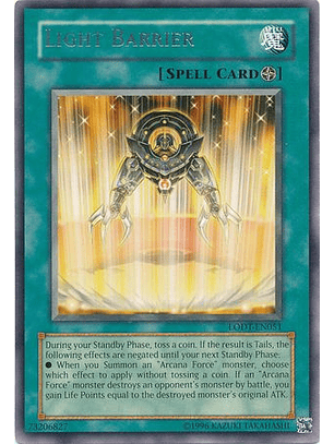 Light Barrier - LODT-EN051 - Rare Unlimited (2024 Reprint)