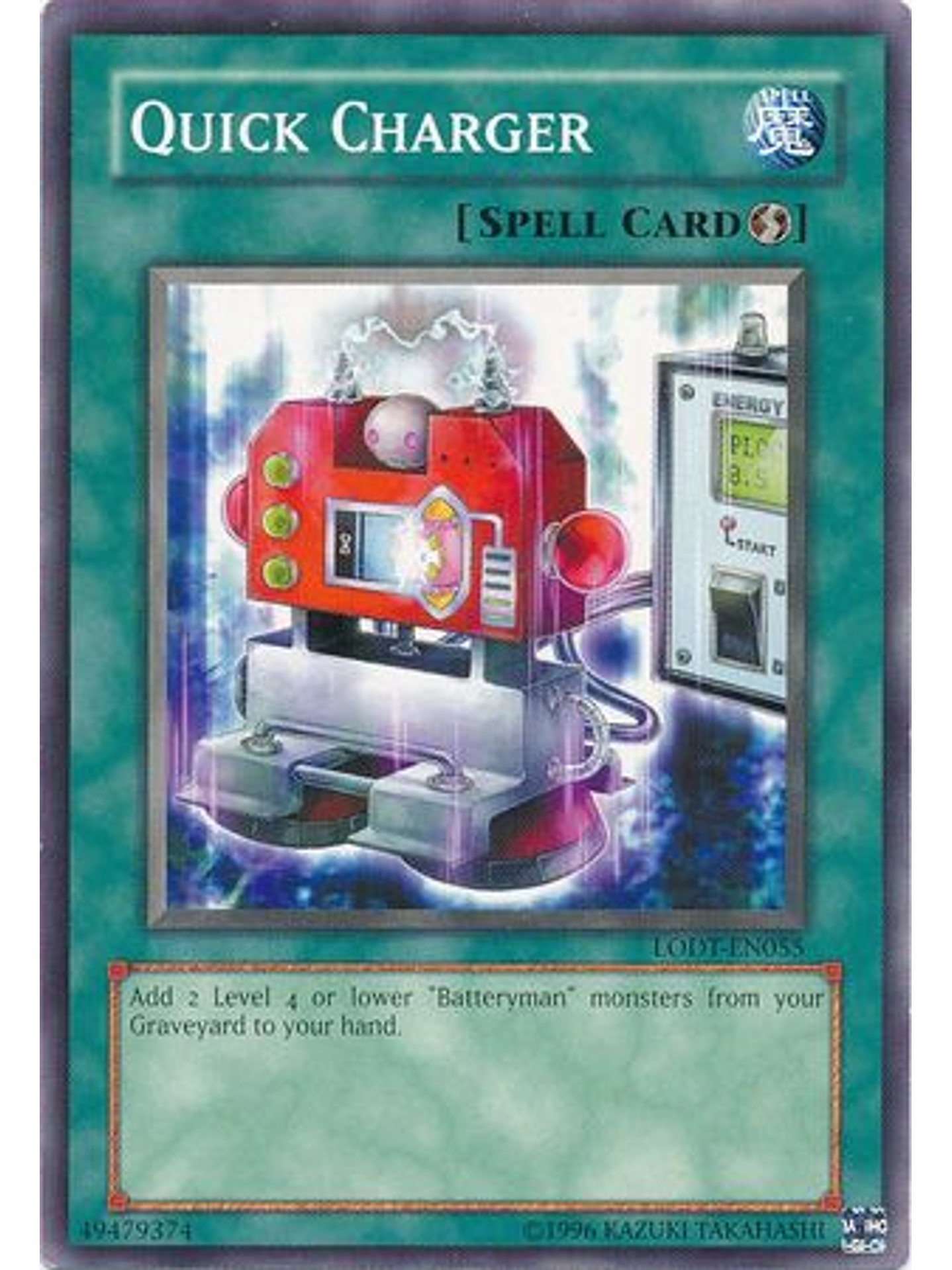 Quick Charger - LODT-EN055 - Common Unlimited (2024 Reprint) 1