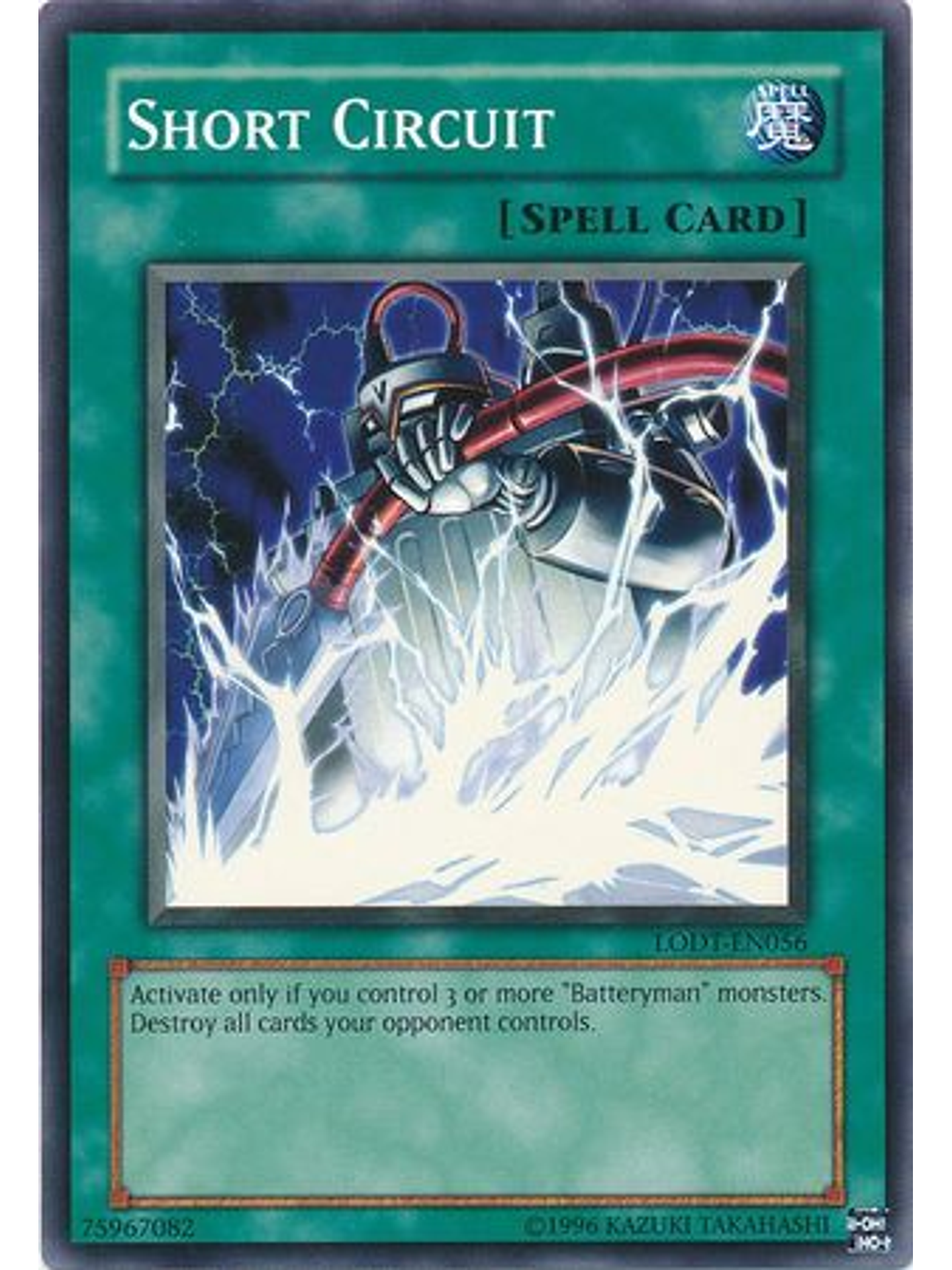 Short Circuit - LODT-EN056 - Common Unlimited (2024 Reprint) 1