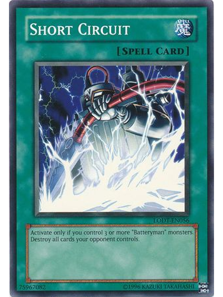 Short Circuit - LODT-EN056 - Common Unlimited (2024 Reprint) 1