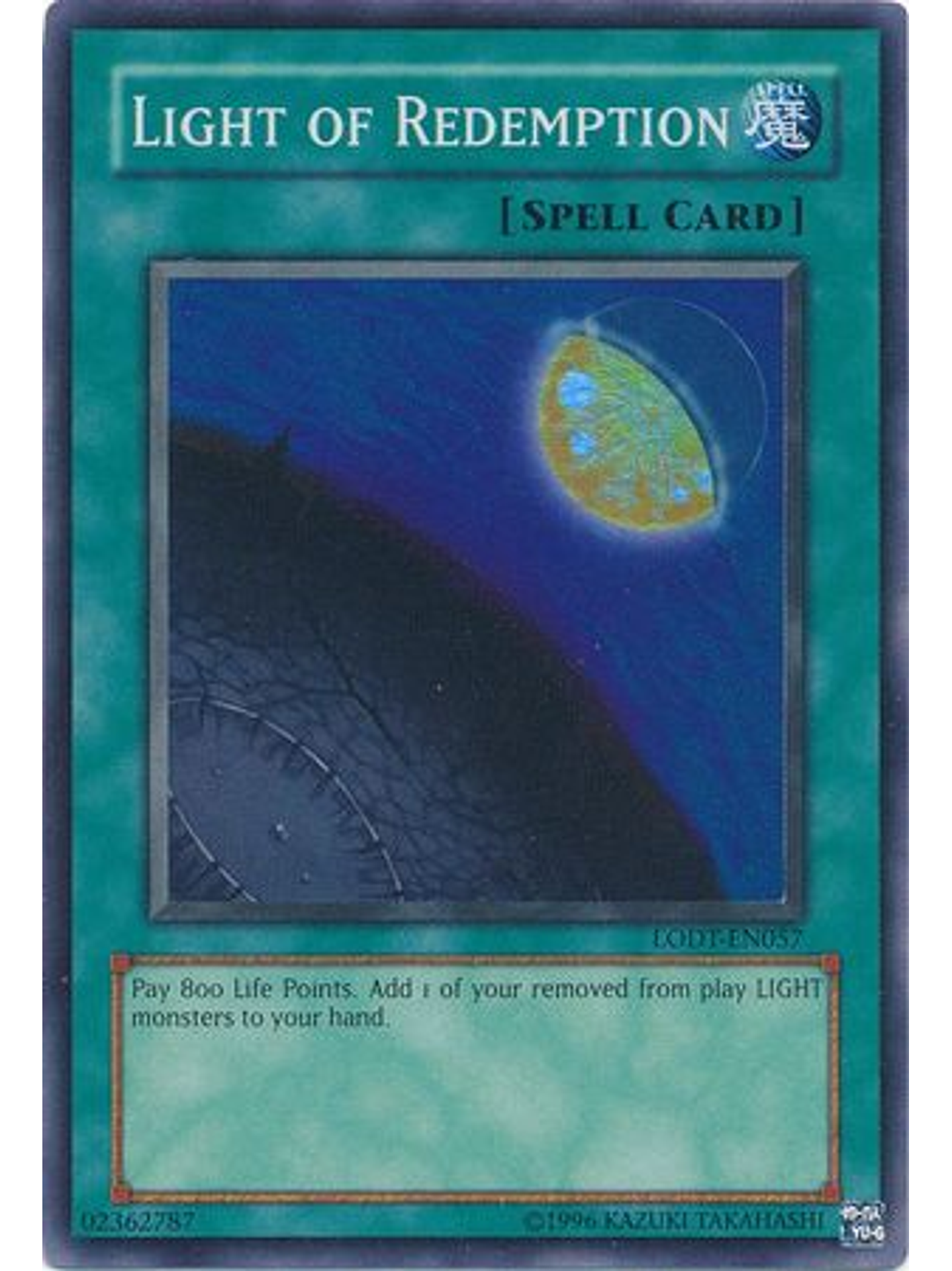 Light of Redemption - LODT-EN057 - Super Rare Unlimited (2024 Reprint) 1