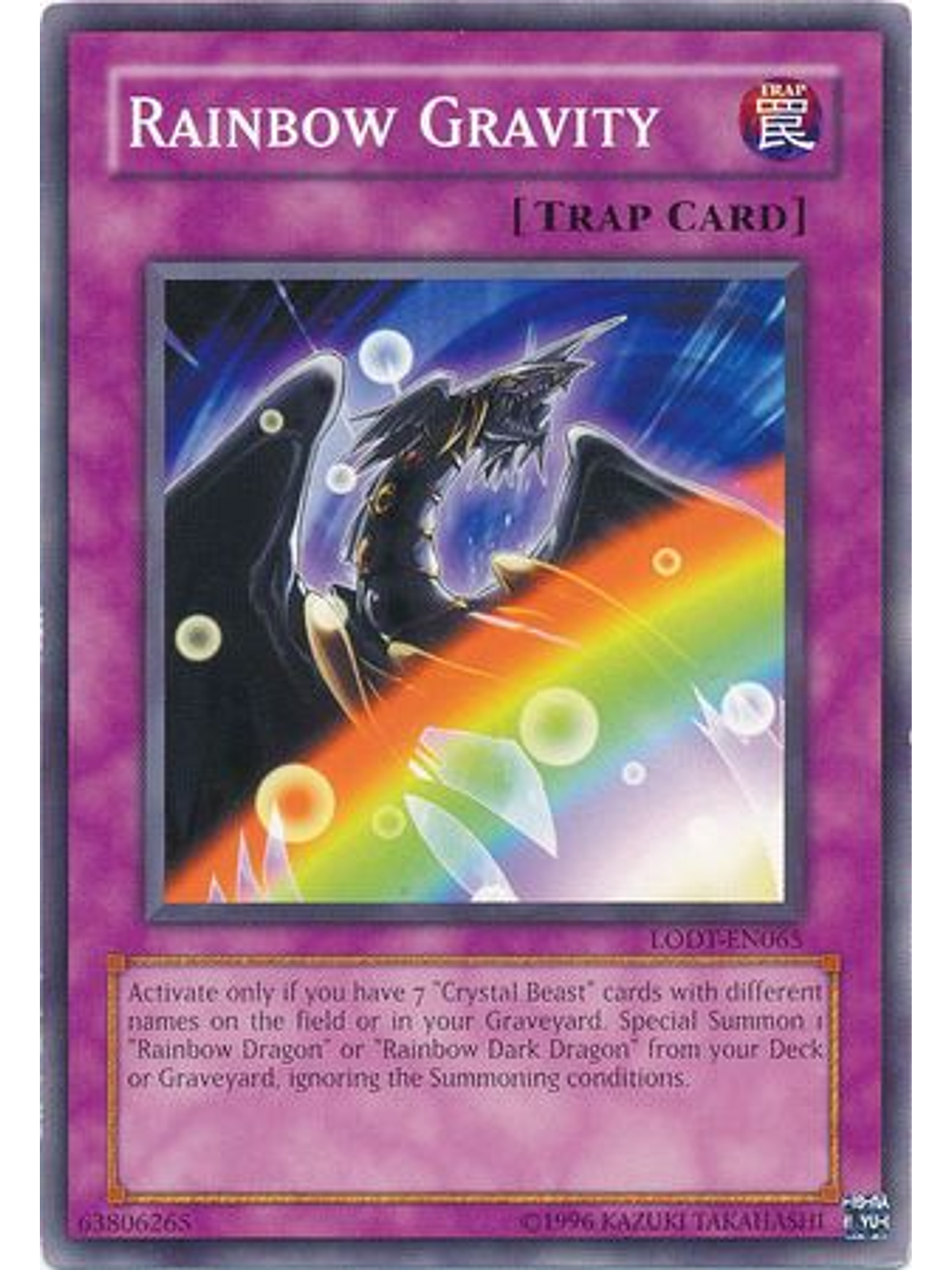 Rainbow Gravity - LODT-EN065 - Common Unlimited (2024 Reprint) 1