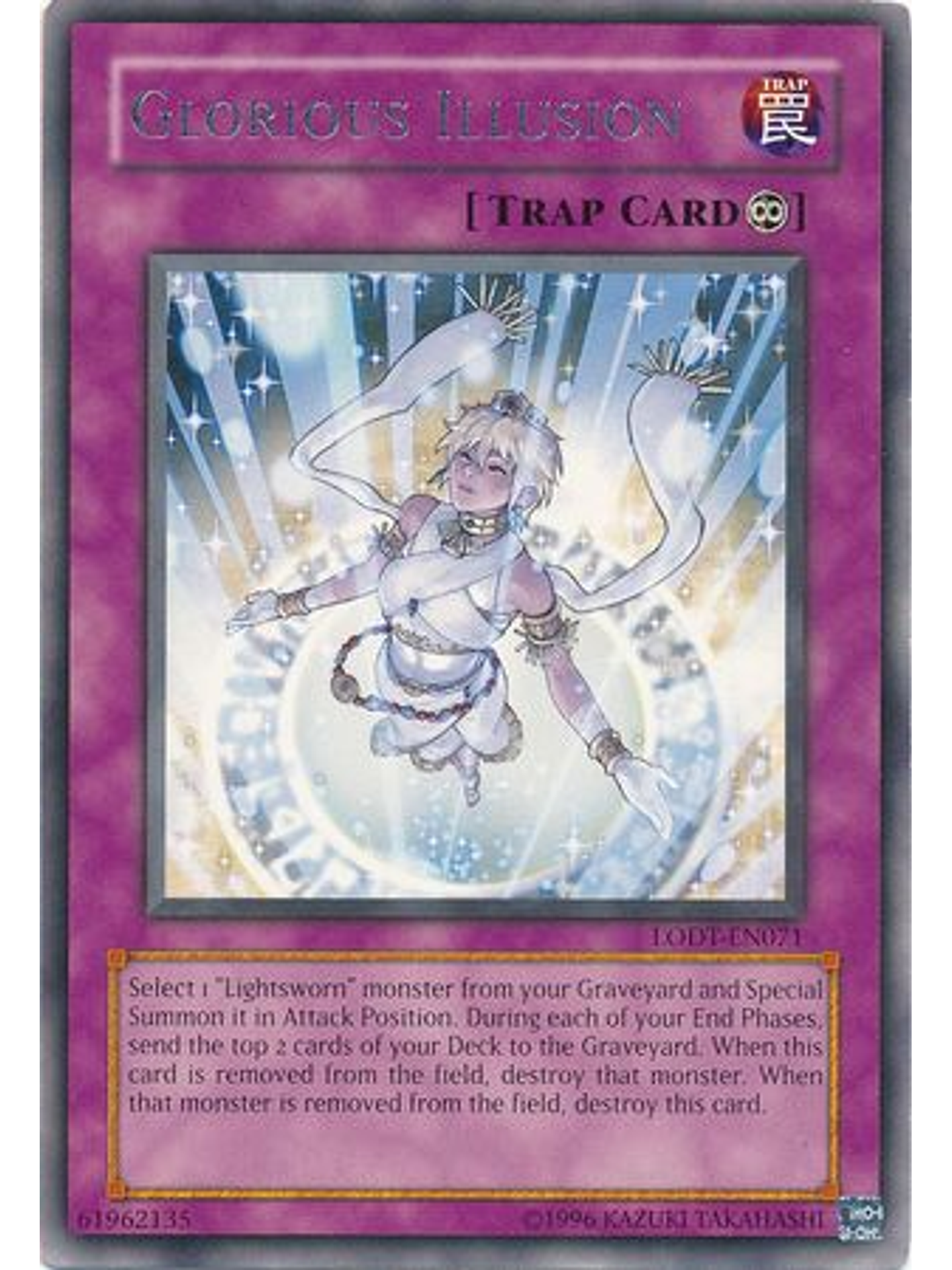 Glorious Illusion - LODT-EN071 - Rare Unlimited (2024 Reprint) 1