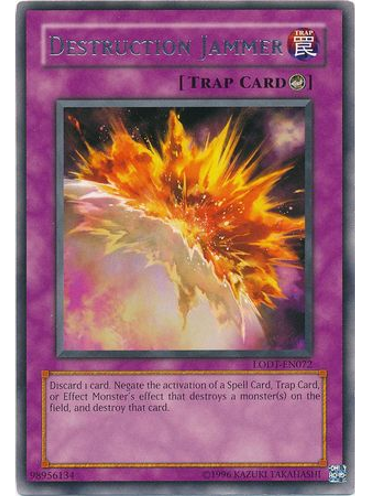 Destruction Jammer - LODT-EN072 - Rare Unlimited (2024 Reprint) 1