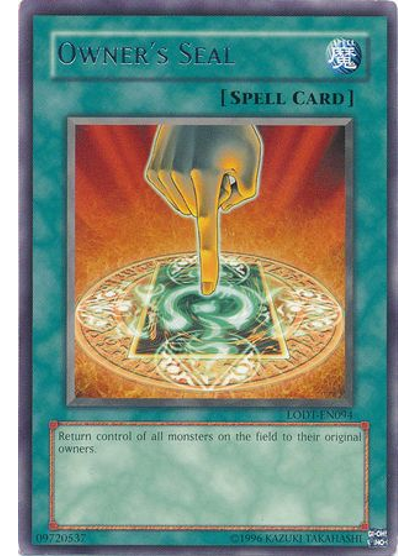 Owner's Seal - LODT-EN094 - Rare Unlimited (2024 Reprint) 1