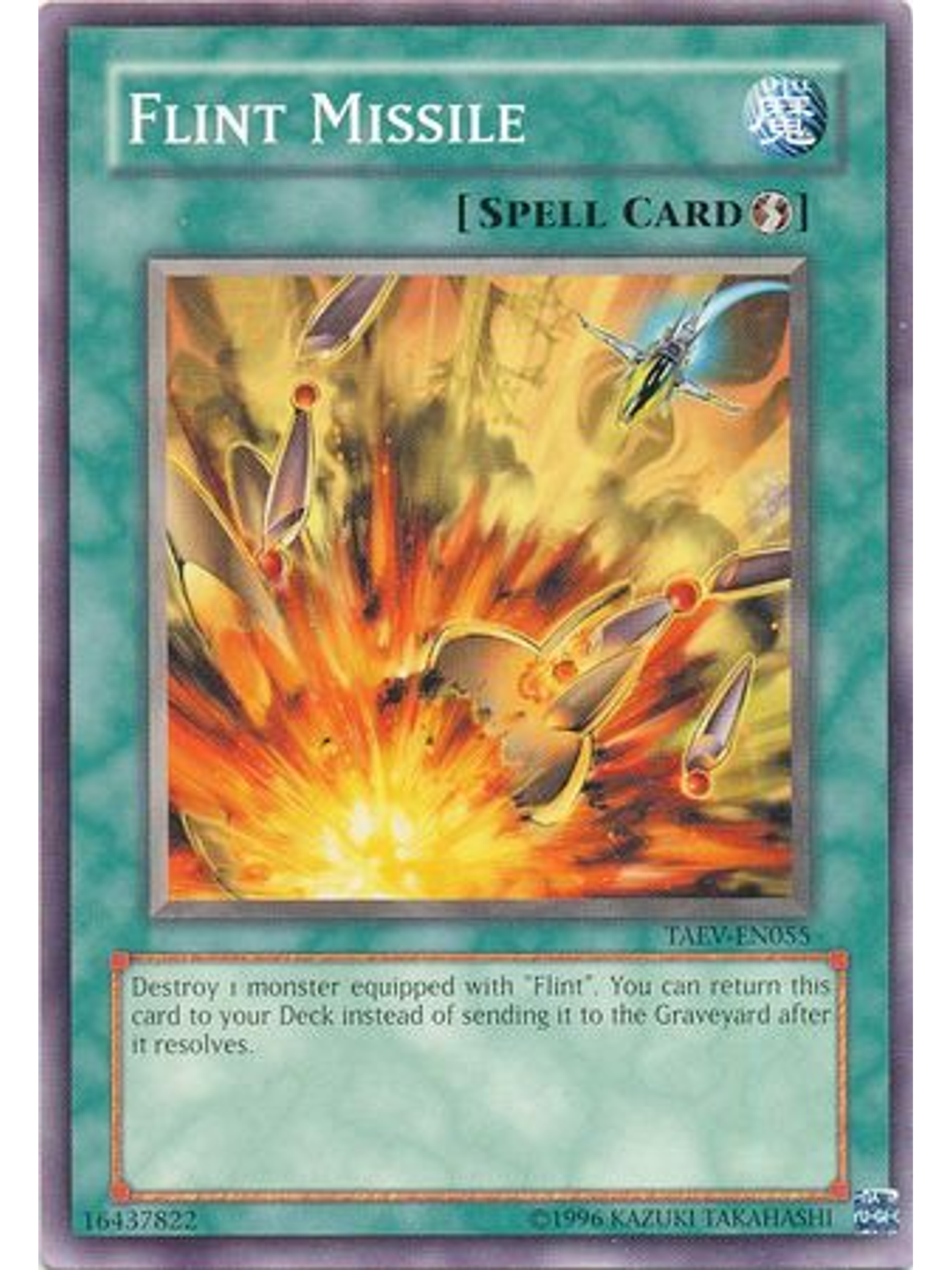 Flint Missile - TAEV-EN055 - Common Unlimited 1