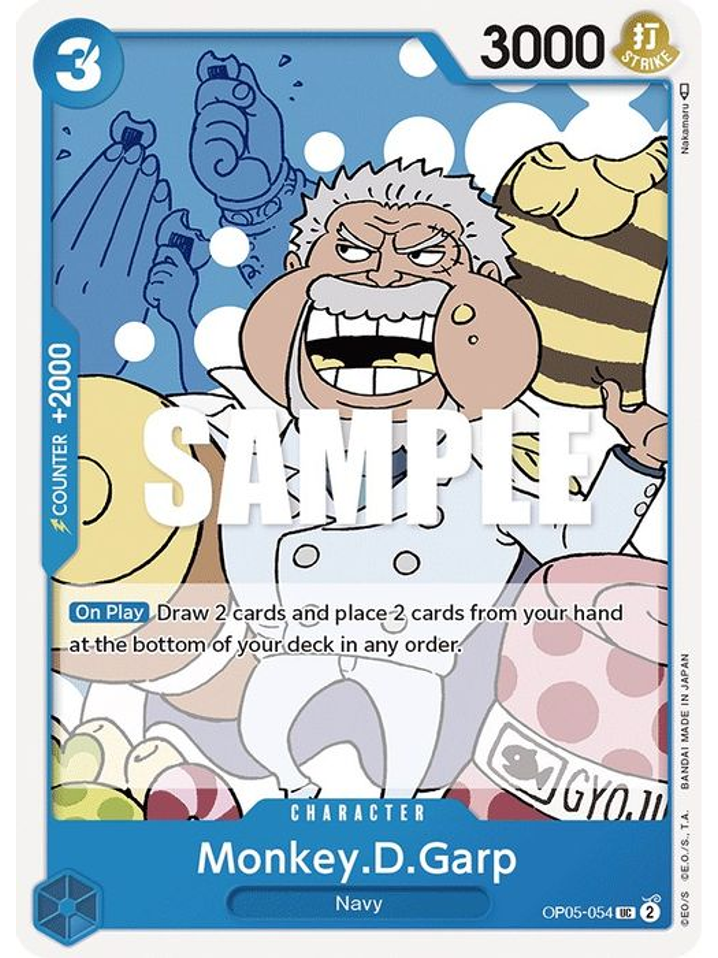 OP05-054 U Monkey.D.Garp 1