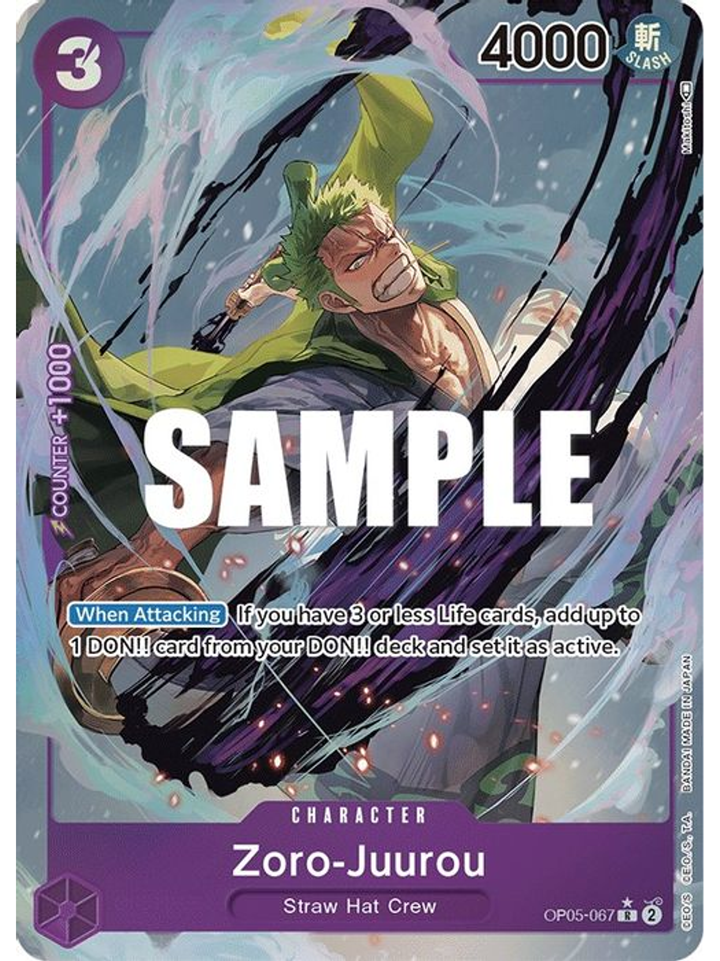OP05-067 (Alternate Art) Zoro-Juurou 1