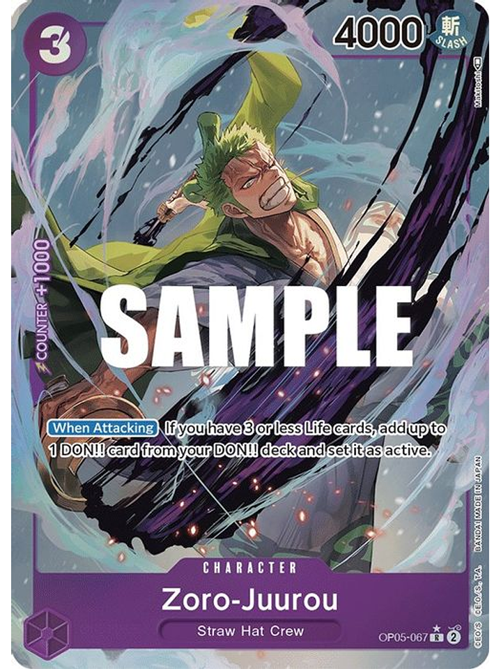 OP05-067 (Alternate Art) Zoro-Juurou 1