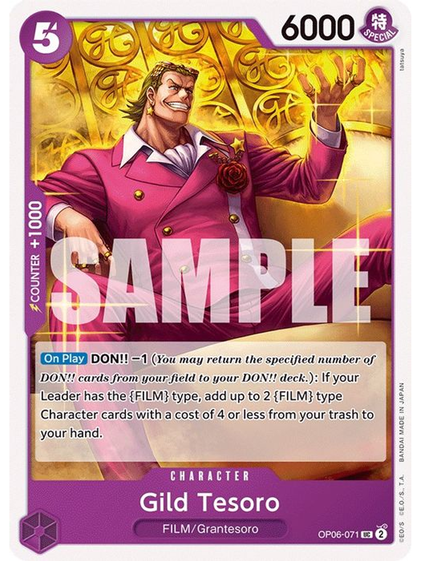 OP06-071 U Gild Tesoro 1