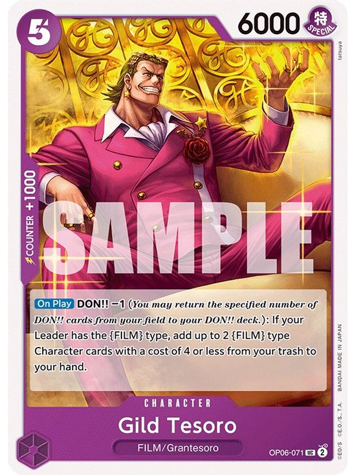 OP06-071 U Gild Tesoro 1