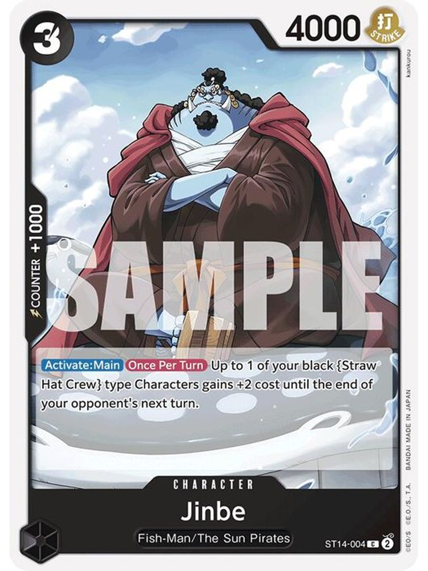 ST14-004 C Jinbe 1