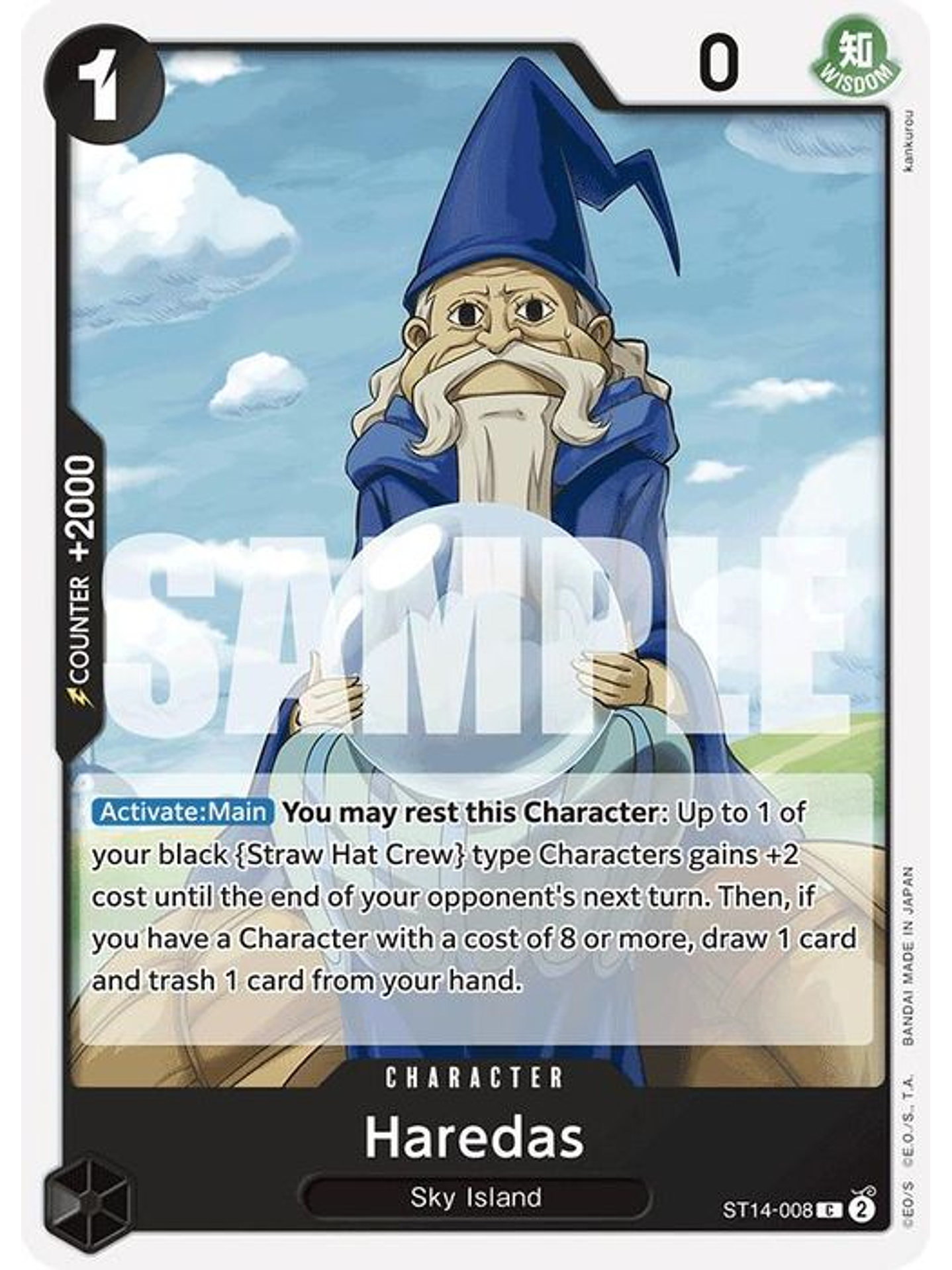 ST14-008 C Haredas 1