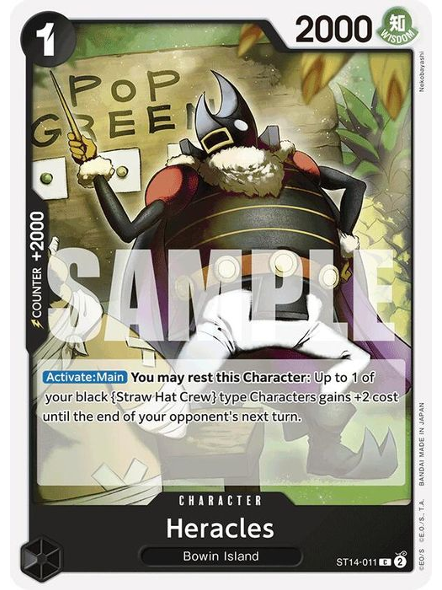 ST14-011 C Heracles 1