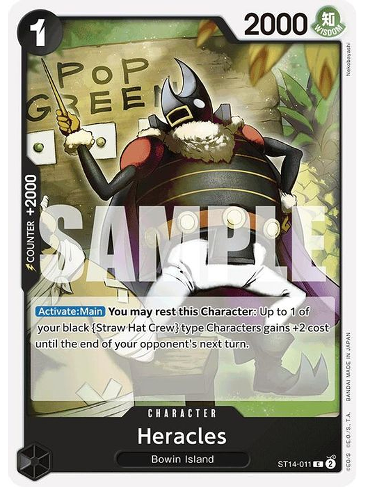 ST14-011 C Heracles 1