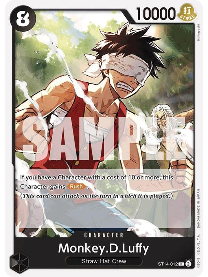 ST14-012 C Monkey.D.Luffy (012) 1