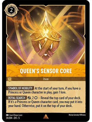 031/204 R Queen's Sensor Core