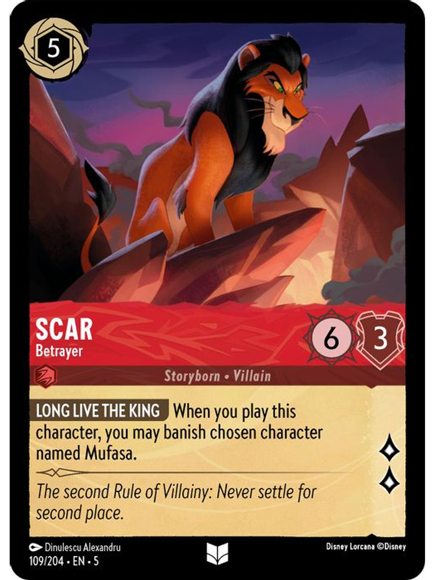 109/204 U Scar - Betrayer 1