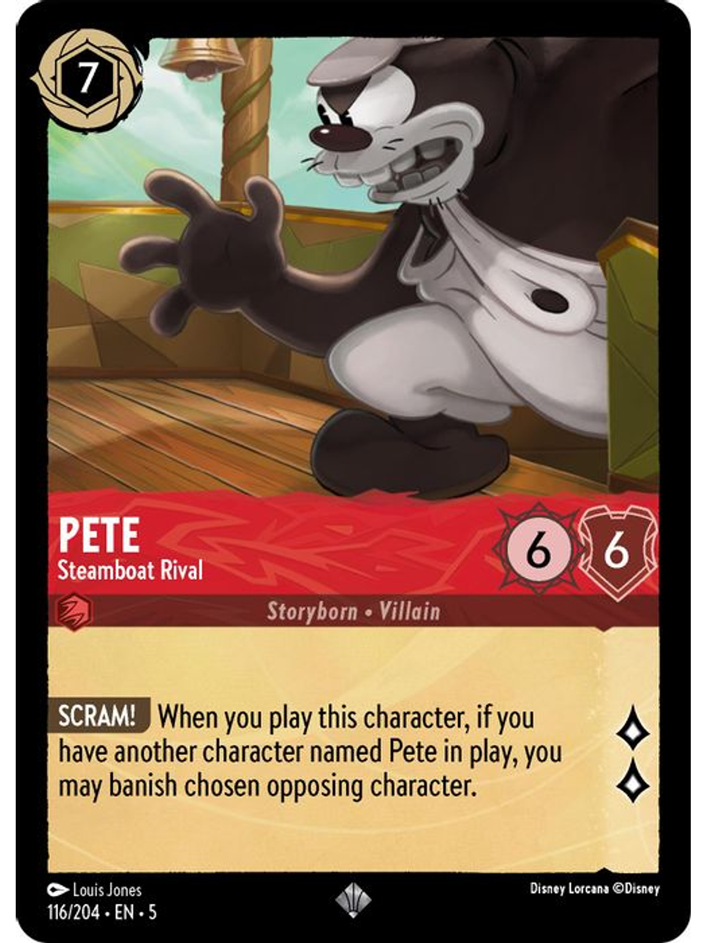 116/204 SR Pete - Steamboat Rival 1