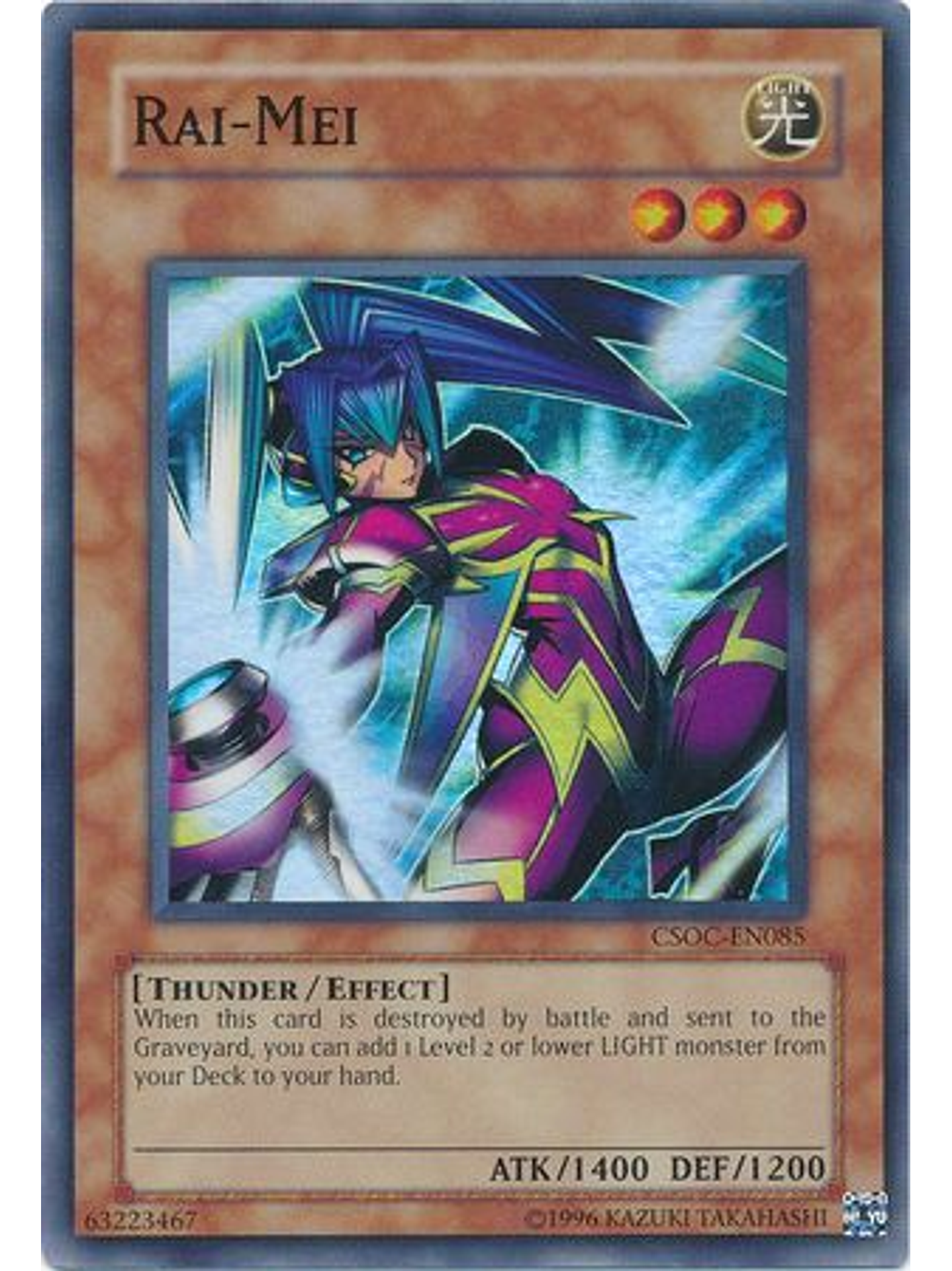Rai-Mei - CSOC-EN085 - Super Rare Unlimited 1