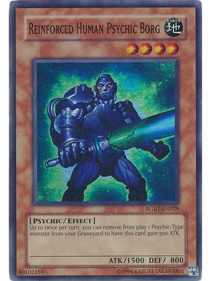 Reinforced Human Psychic Borg - RGBT-EN029 - Super Rare Unlimited 1