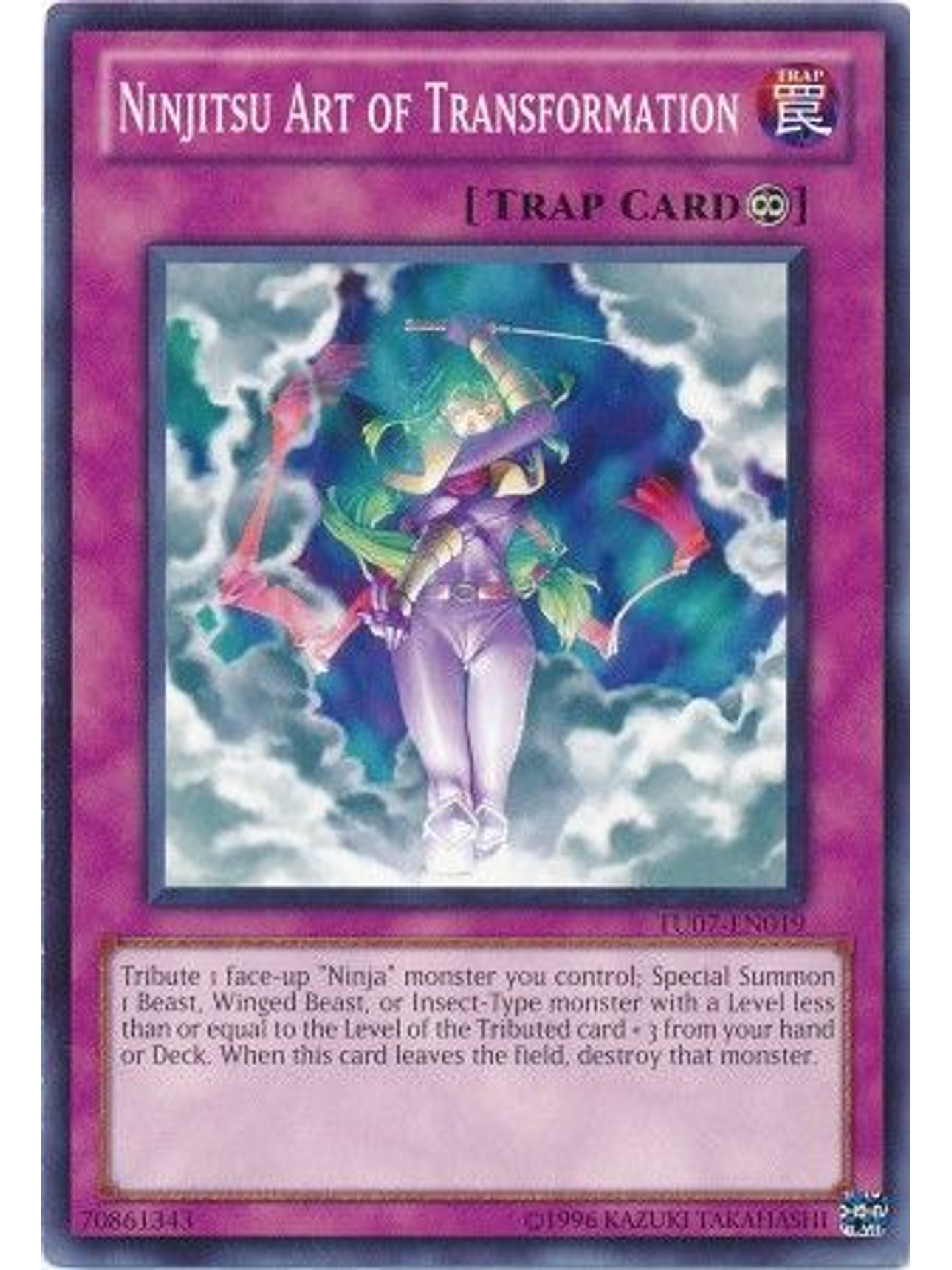 Ninjitsu Art of Transformation - TU07-EN019 - Common 1