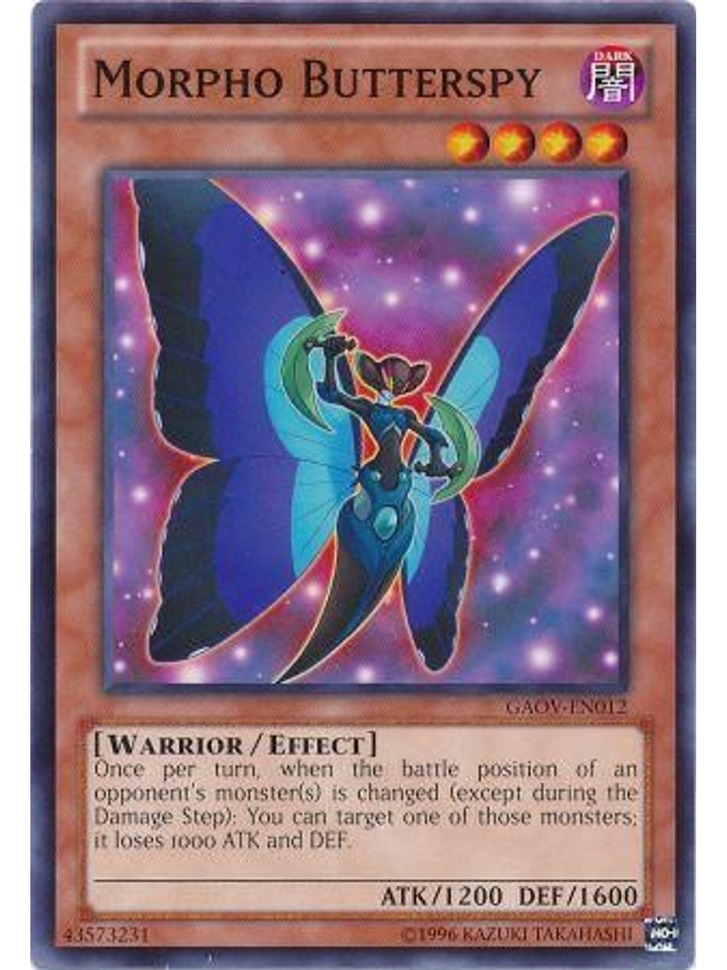 Morpho Butterspy - GAOV-EN012 - Common Unlimited 1