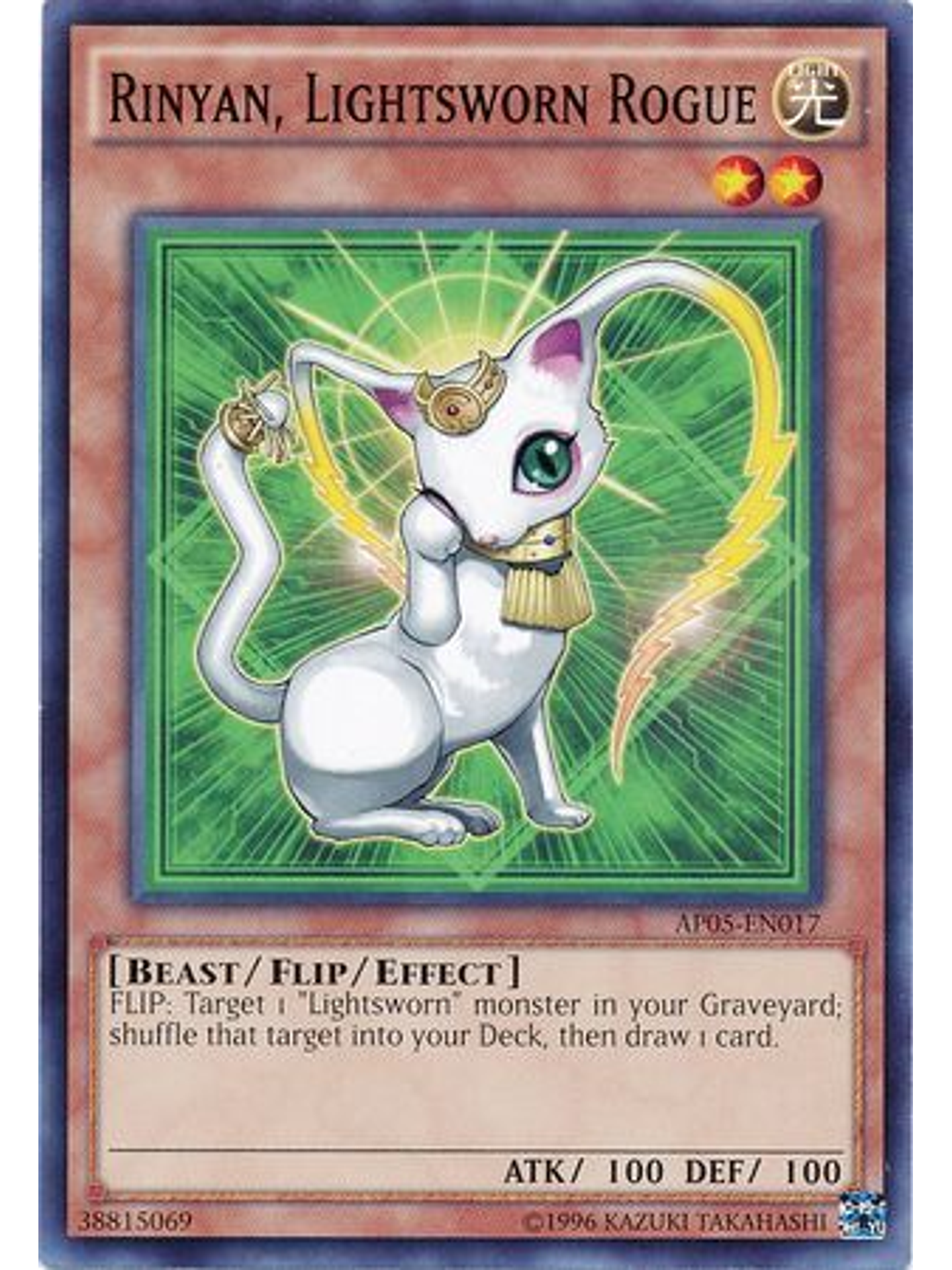 Rinyan, Lightsworn Rogue - AP05-EN017 - Common 1