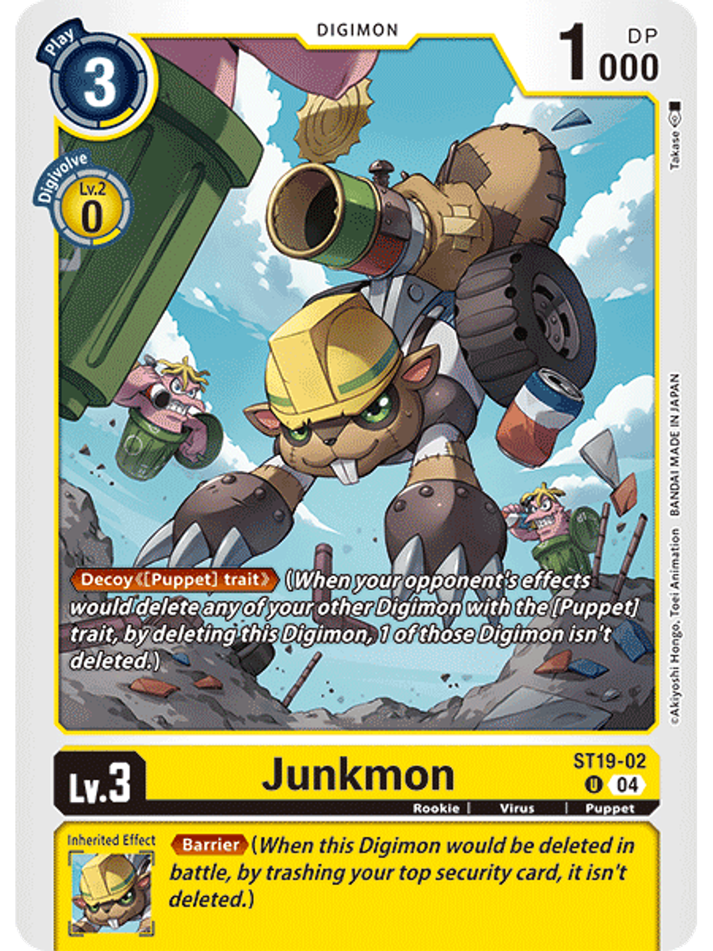 ST19-02 U Junkmon 1