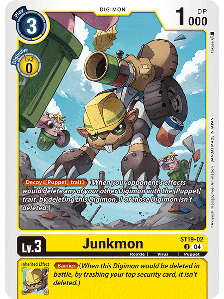 ST19-02 U Junkmon 1